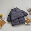 Down Coat 2023 Korean Winter Kids Boy Mid Length Two-piece Set Baby Cotton Jacket Children Boys Thickened Solid Warm Quilted Waistcoat