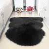 Carpets Fur Wool Floor Mat Carpet In The Bedroom Living Room Bedside Rugs Soft Whole Sheepskin Home Sofa Cushion Bed Pad Tatami