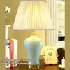 Table Lamps PLLY Modern Ceramics Lamp LED Nordic Creative Fashion Simple Bedside Desk Lights For Home Living Room Bedroom