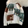 Męskie swetry jesień/zimowy sweter świąteczny mężczyźni/kobiety Koreańska moda z długim rękawem Casual Beige Pullovers Knit Sweter 231130