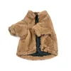 Köpek Giyim Fathin Lüks Tasarımcı Evcil köpek kıyafetleri ceket küçük orta köpek yavrusu fransız bulldog sonbahar kış artı kadife sıcak ceket ceket 231130