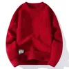 Herrtröjor Huncher Mens Sticked tröja Män vinter tjock fluffig casual överdimensionerad vintage jumper manlig koreansk mode crewneck tröjor 231201