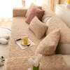 Pokrywa krzesła nowoczesne minimalistyczne zimowe sofa rozpór odbiegowa tkanina solidna miękka poduszka pełna opakowanie przeciwpoślizgowe zagęszczone pokrycie