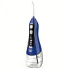 Waterpulse V580 Przenośne 10,82 unz domowe elektryczne urządzenie dentystyczne, środki czyszczące dentystyczne i ochraniacz dentysty