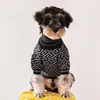 Hot Selling Dog Clothes Casual Fashionable Small and Medium-sized Dog Pet Knitted Sweaters with High Elasticity and Thickening