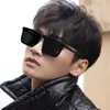 Sunglasses 2023 Men's Driving Anti-UV Concave Shape Ladies Long Frame Sun Glasses