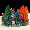 Coral Aquarium Artificial Coral Decoration Resin Fish Tank Landscaping Decor Hiding Mountain Cave Betta Fish Hideaway Rock Coral Reef 231201