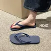 Slippers A328ZXWSimple Fashion Flip-Flops Knot Creative Clip Foot Sandals Women Casual Comfortable Anti-skid