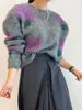 Women's Sweaters Women s Knitted Pullover Sweater Casual Long Sleeve Crew Ne Flower Print Fall Warmyolq