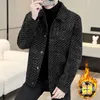 Herren Wollmischungen Herbst Winter Gestreifte Jacke Männer Plüsch und verdicken Casual Business Kurzer Trenchcoat Social Streetwear Mantel 231130