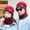 Winter Wool Neck Scarf Cap For Men Women Thick Warm Velvet Beanie Hat Knitted Hat Outdoor Riding Hat Mask Bonnet Hats Set Scarf