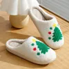 Chinelos Verde Árvore de Natal Pele Casa de Inverno Mulheres Confortáveis ​​Home Flat Slip no Quarto Slides Feliz Sapatos 231201