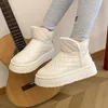 Bota neve inverno quente pelúcia impermeável deslizamento em sapatos planos tornozelo casual para l231201