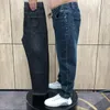 Jeans para hombres 2024 Otoño Invierno Estiramiento Casual Mens Flaco Cordón Hombres Rectos Denim Masculino Pantalones Pantalones