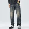 Wide Leg Men Baggy Pants Oversize Loose Fit Streetwear Camo Patchwork Denim Trousers New Jeans Kpop S Clothing