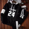 Men's Tracksuits High Quality Hooded Sport Number Printed Sweatshirt Set Hoodie Sweatpants Two-piece Outdoor Sportswear