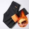 Men's Pants Thermal Jeans Winter Snow Warm Plush Slim Thicken Fleece Denim Stretch Long Men Casual Fashion Trousers