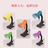 Lampes de table Clip de haute qualité Lampe de bureau Cadeau Ancre Tatouage Plug-in Protection des yeux Commerce extérieur des enfants Exportation Apprentissage Bureau