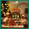 Christmas Toy Supplies 1481PCS Mini LED Light City Christmas Street View Gingerbread House Building Blocks Figures Bricks Toys For Children Gifts 231129