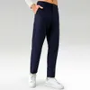 Lu Lu Pant Allinea il limone yoga l Commissione maschile ad alta elasticità maschile ad alta elasticità rapida fitness sport sport per due abiti pantaloni con leggings jogger ll