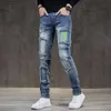 Patchwork masculino fino azul estiramento hip hop angustiado jeans impresso streetwear moto calças jeans s roupas