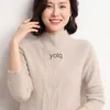 Suéteres de mujer 100% Cashmere Jersey Invierno O-Ne Manga larga Párrafo corto Camisa de fondo Versión de e suelta S-XXLyolq