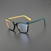 Solglasögonramar Små modedesigner Matchande färgglasögon Frame Stora vanliga män och kvinnor kan matcha myopia anti-Blue Light Presbyopia