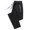 Men's Pants Men Fleece Trousers Cozy Thickened Loose Straight With Zipper Pockets Autumn Winter Casual