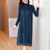 Casual Dresses 2023 Fashion Slim Women's Autumn And Winter Loose Thickened Over The Knee Lace Skirt Cashmere Bottom Sweater Dress