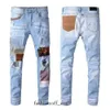 Jeans masculinos Amirs Jeans Amri Calças Jeans 2023Winter Ami Mens Cinza Designer Marca Famosa Calças Slim-Leg Homens Elástico Preto Skinny Jean Lavado 261