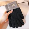 Vijf Vingers Handschoen Mannen Warme Winter Touchscreen Stretch Gebreide Mitten Volledige Vinger Guantes Vrouwelijke Gehaakte Handschoen 231130