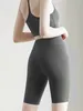 Frauen Shorts Schlank Sport Für Frauen 2023 Sommer Hohe Taille Mitte oberschenkel Bodycon Mode Kurze Hosen Weibliche Streetwear Unterwäsche