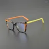 Sunglasses Frames Small Fashion Designer Matching Color Glasses Frame Large Plain Men And Women Can Match Myopia Anti-blue Light Presbyopia