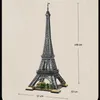 Świąteczne materiały zabawek 10001 PCS Duże bloki konstrukcyjne Eiffel Tower Building Bricks Did