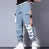 Męskie spodnie mężczyźni sznurka zwykła wstążka kieszonkowa kieszonkowa joggery Hip Hop Joggers trening dresowy spodnie spodnie uliczne 231201