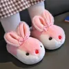 Slipper Kinder Winter Plüsch Hausschuhe Kinder Baumwolle gepolsterte Schuhe Baby Niedlichen Cartoon Kaninchen Tier Schuhe Gleitet Innen Warme Hausschuhe Mädchen 231201