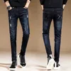 Мужские брюки 2023 Новые корейские роскошные дизайнерские синие джинсы со снежинкой для мужчин, повседневные весенне-осенние джинсовые ковбойские джинсы, узкие узкие джинсовые джинсы Q231201