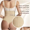 Femmes Shapers Femmes Taille Formateur Bout À Bout Minceur Sous-Vêtements Shapewear Ventre Corset Pour Haute L221202 Drop Livraison Appare Dhrsz