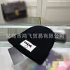 Beanie/Skull Capsデザイナーキャッシュミアニット帽子韓国のファッション用途の多様な温かい光の豪華なウールハットD1O2