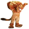 Jul Long Fur Lion Mascot Costume Halloween Fancy Party Dress Cartoon Character Outfit Suit Carnival Unisex Outfit Advertising Props