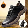 Dress Shoes Leather Men Luxury Brand England Trend Casual Sneakers Italian Breathable Leisure Male Footwear Chaussure Homme 231130