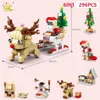 Świąteczne materiały zabawek huiqibao 6in1 świąteczne łosie jelenia Święty Mikołaj Claus Building City Snow House Święte cegły drzewa ustawiają zabawki dla dzieci Prezent 231130