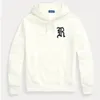 PLEIN BEAR Brand Men's Hoodies & Sweatshirts Warm Thick Sweatshirt Hip-Hop Loose Characteristic Pullover Teddy Bear Luxury Men's Hoodie 8991