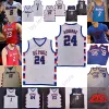 DePaul Blue Demons Basketball Jersey NCAA College Mark Aguirre Javon Freeman-Liberty David Jones Brandon Johnson Mikan Cummings Strickland R