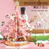 Fournitures de jouets de Noël Boîte à musique d'arbre de Noël en cristal rose Blocs de construction d'assemblage créatifs Jouet Lumières de rêve Cadeaux de festival de Noël pour enfants 231129