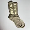 Khaki Casual Fashion Botton Long Men Socks Większe skarpetki dla mężczyzn