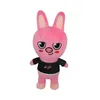Leeknow Hyunjin skzoo – jouet en peluche, 16 styles, 25cm, poupée périphérique de film d'animation, cadeaux pour enfants, vente en gros d'usine