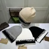 Boné de moda designer Chapéus MONCLiR gorro outono e inverno novo chapéu de lã de malha de luxo chapéu de malha site oficial versão 1: 1 artesanato