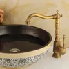 Banyo Lavabo Muslukları Retro-Avrupa Tipi Yüz Havzası Museti Soğuk- Dönme ve Yükseltme Tablo Üst F F