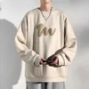 Mäns hoodies tröjor koreanska tröjor för män och hösten trendiga varumärke Lossa tungvikt långsignerad mångsidig enkel botten y2k toppar 231201